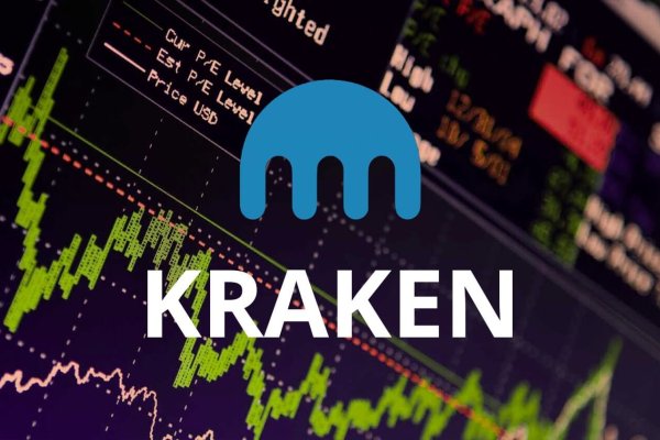 Kraken darknet ссылка тор