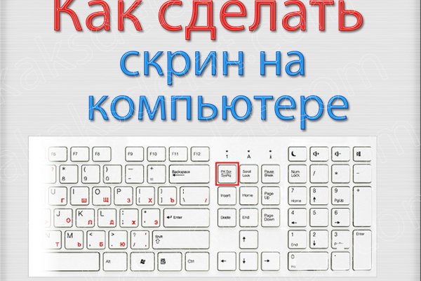 Кракен магазин kr2web in тор