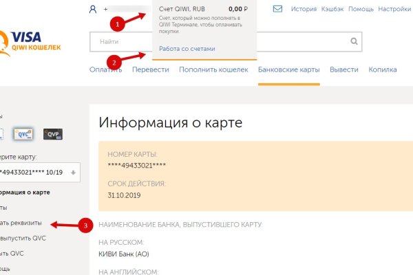 Kra39.cc