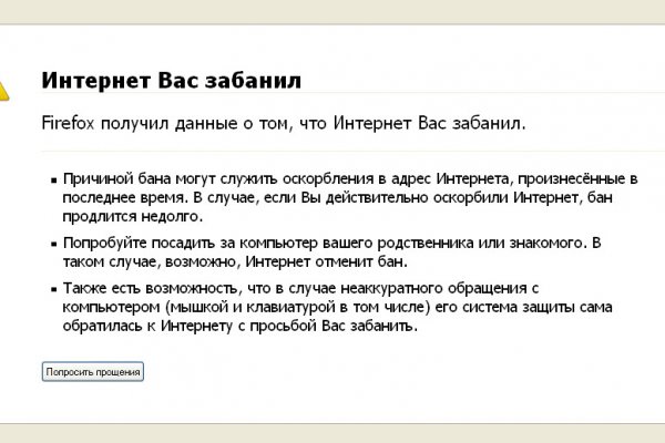Вход кракен код