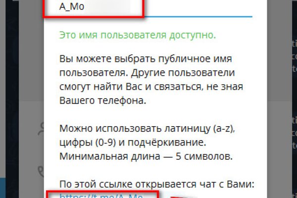 Актуальное зеркало на кракен