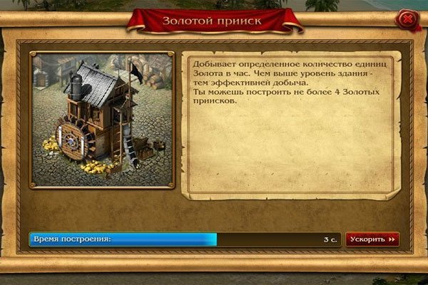 Кракен ссылка kraken
