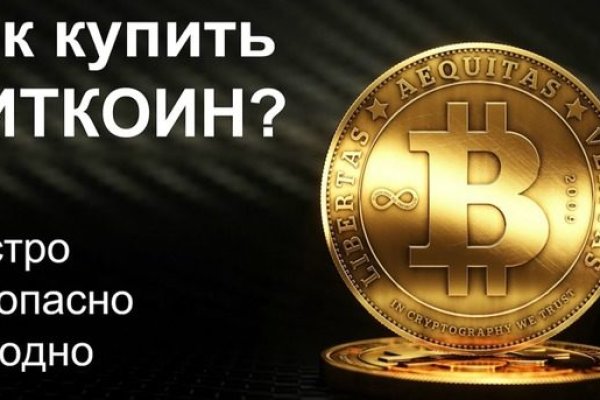 Кракен маркетплейс kr2web in площадка торговая