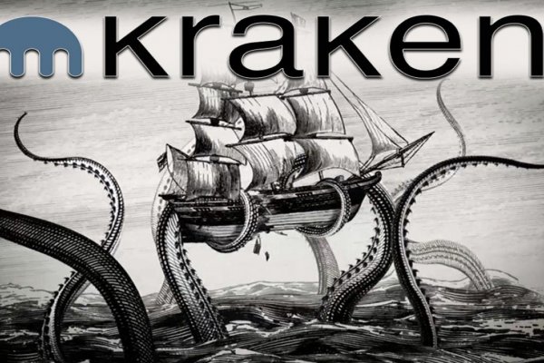 Кракен зеркало рабочее kr2web in