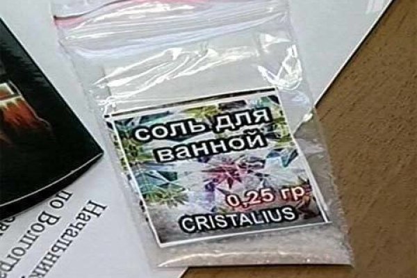 Кракен зеркало на тор