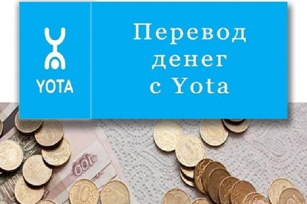 Кракен пользователь не найден что делать