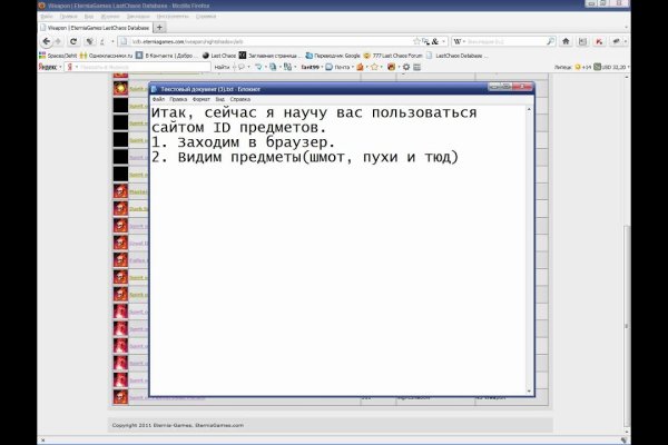 Кракен ссылка тор kr2web in