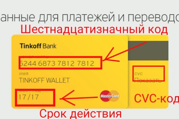 Можно ли вывести деньги с кракена