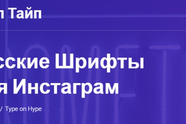 Кракен kr2web in маркетплейс ссылка