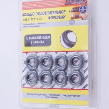 Кракен сайт store