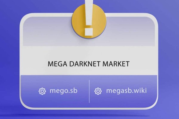 Kraken магазин ссылка
