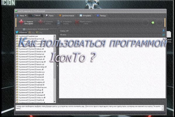 Kra9.gl